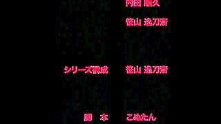 Amateur anal CLOSE UP banging