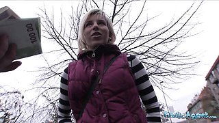 Sensuous Gabrielle Hell and Martin Gun - POV clip - Public Agent