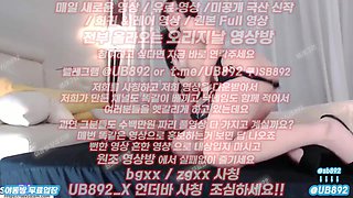 2282 KBJ 벗방 여캠 진서 연륜이 느껴지는 농염함 풀버전은 텔레그램 UB892 온리팬스 트위터 한국 최신 국산 성인방 야동방 빨간방 Korea