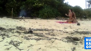 Beach Love Motion Outdoor Amateur Fun
