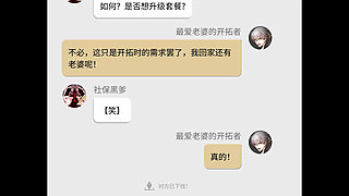 NTR Cheat My Husband (3D animation, cheat, arousal,oral, masturbation, cumshot)