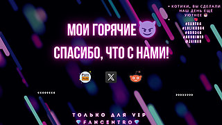 I've always craved more sex! Zetration