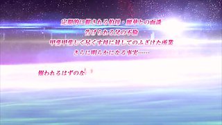 endless-secret-of-the-existence_26042401p0