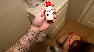 I'm Very Insatiable, I Want His Cock All the Time, He Fucks Me Great