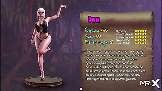 Treasure Of Nadia - Tongue out wet pussy E3 #133