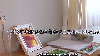 Rara Anzai Pov Sex Indo Subtitle