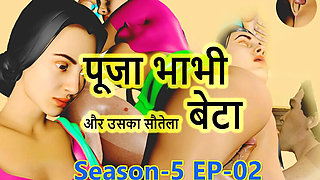 Desi Chubby Bhabhi Pooja Hot Hindi Sex With Stepson Homemade MILF