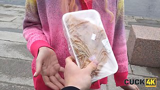 Cuck4k. rip it up. hot sex with novella night