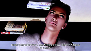 Cheating Frame Rate Temptation - 3D Animation Hentai