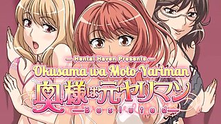 Milf anime: Blowjob, Fansly  Bbw Porn