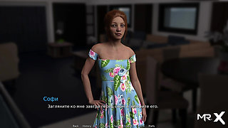 WaterWorld - Massaging pussy with my tongue E1 #37