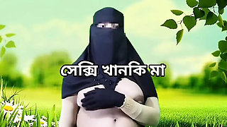 Desi Step Mom Rough Fuck in Tight Pussy by Horny Indian Boy