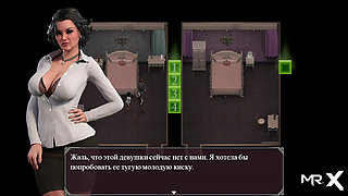 Lust Epidemic: ass to mouth #75