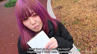 Miss Shiori Fujimori Is a Tokyo Lounge Worker Looking for Sex
