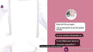 Snap-Fuck - snap fuck trailer