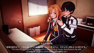 Sao - Asuna Naughty Affair Rough Sex Ugly Fat Man - 3D Hentai Animations