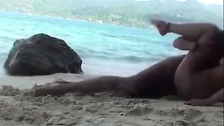 Amateur Couple's Beach Sex Tape