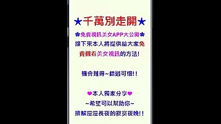 Neighbors wife Bella reese Yoshikawa manami Leah gotti