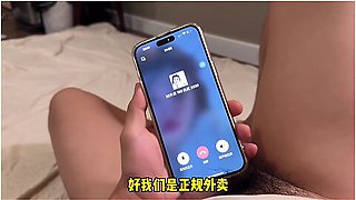 女大学送外卖一天挣5000原来送的外卖是自己下面的鲍鱼马上加微信下次还点她的外卖