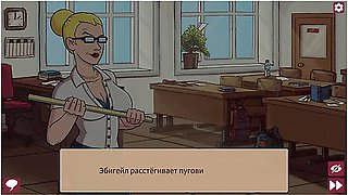 Car Toon In Teacher Abigail Taught Her Pink Haired Virgin Student How To Gangbang In Class, Passed Around