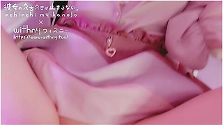 Echiechi My Kanojo - I Got A Very Thick Cumshot In My Throat And Pussy