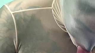 POV Julia Kate Encasement Full Tan