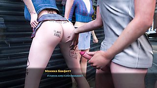 Cartoon fantasy, gonzo, faphouse