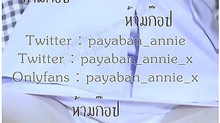 Wยาบาลใสถงมอ ใสถงuอง คาชด Uดเยดใuแอwnาค เจอกuครงแรกกเยดสดแตกใuกuไปเลย ถงยางไมตองใส เดยวคอยกuยาคม