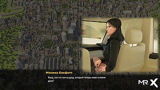 Fashion Business - Jerked the guy in the car E1 #271