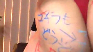 Shadowed Allure Rises as a Wedded Beauty Explores Her Bold, Intense Desires - Part.3