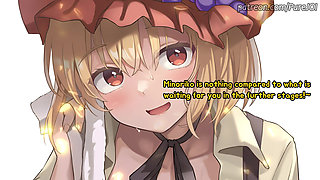 Test your cock's endurance with Touhou Project's girls! (JOI)