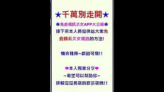 Old pussylicking boss Japanese bus Japanese pee Sm Plum