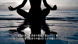 [abp-520] First Trance State Of Mind: Intense Orgasmic Sex. Mizukawa Sumire