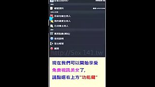 China toilet Shiraishi makoto Rumah Glory hole Stacie s