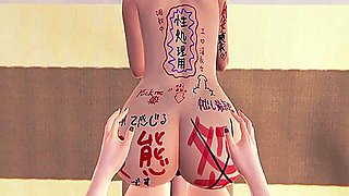 Stepmom With Her Stepson Femboy Sissy Rich Sex - 3d Hentai Animation