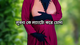 Beautiful village housewife gets fucked by a man