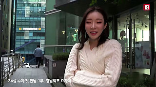 Korean MILF Yoga Teacher HyunWoo Fucks Suah Doggystyle Blowjob Big Natural Tits