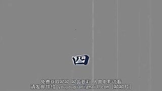 YPELIDKYPABPRYFUABPJ1594