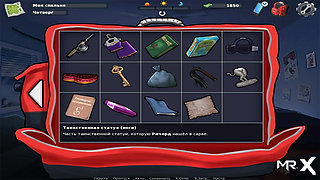 SummertimeSaga - Come In Tonight And Fuck Me # 85