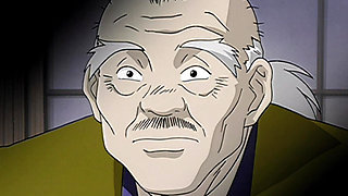 Samurai Sex Adventures 1