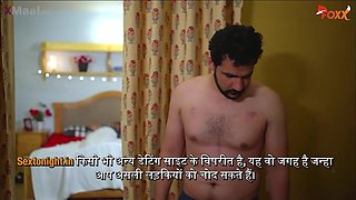 Indian Doctor Babu Delivers Hardcore Passion