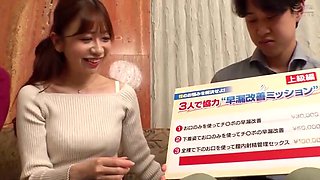 195-youth-with-areare-vmm