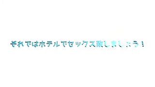 574-2-ntr-amature-doo-wa